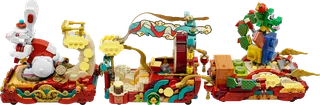 Lunar New Year Parade by LEGO – product photo 7 of 12