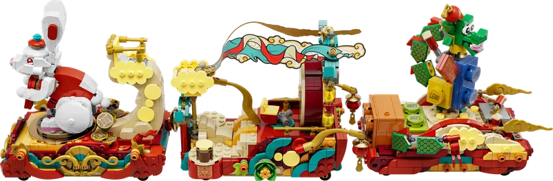 Lunar New Year Parade by LEGO – product photo 7 of 12