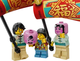 LEGO Lunar New Year Parade (80111) - image 7