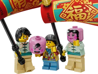Lunar New Year Parade by LEGO – product photo 8 of 12