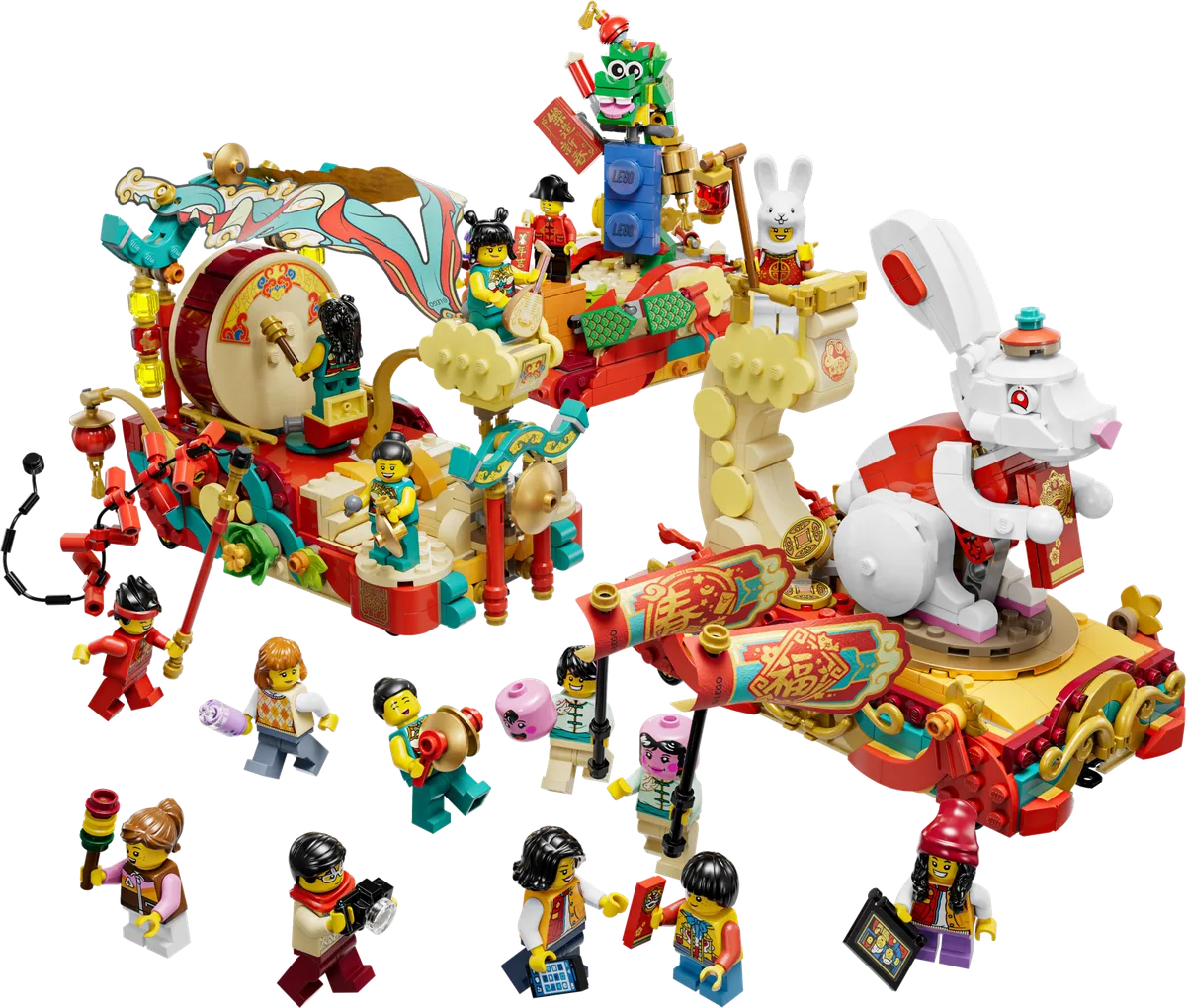 LEGO Lunar New Year Parade (80111)