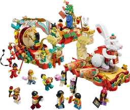 LEGO Lunar New Year Parade (80111)