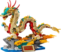 LEGO Auspicious Dragon (80112)