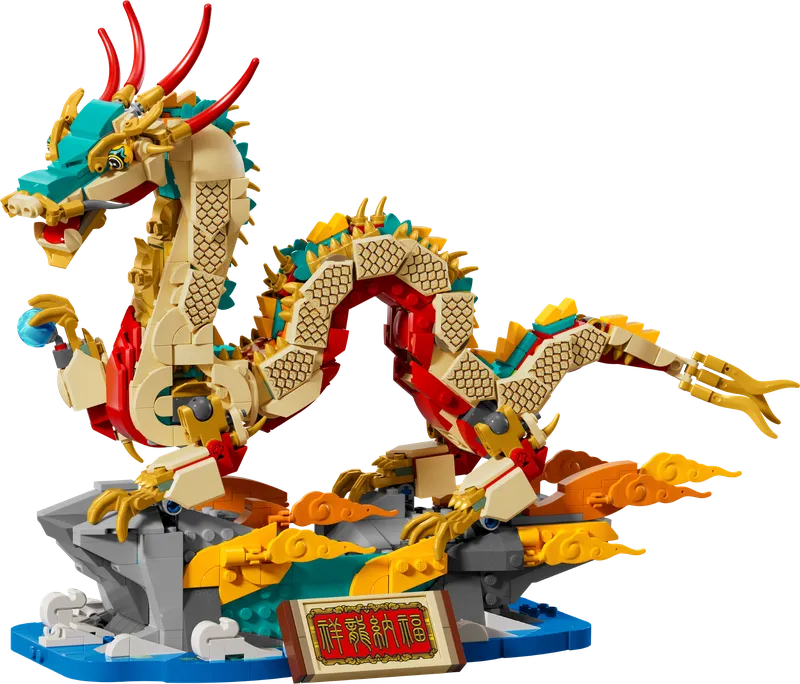 Auspicious Dragon