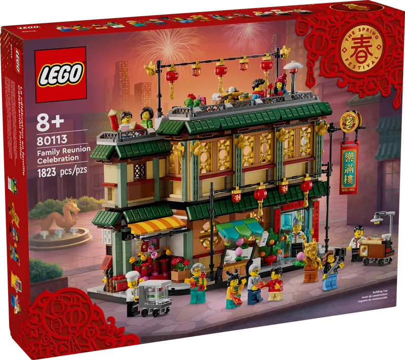 Family Reunion Celebration von LEGO – Produktfoto 2 von 11