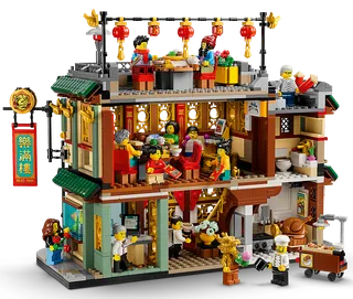 Family Reunion Celebration von LEGO – Produktfoto 3 von 11