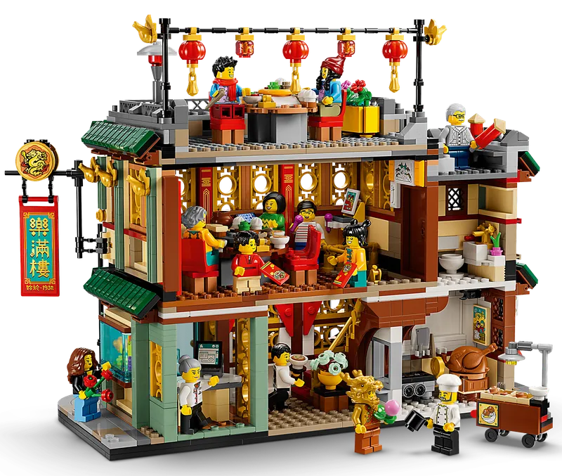 Family Reunion Celebration von LEGO – Produktfoto 3 von 11