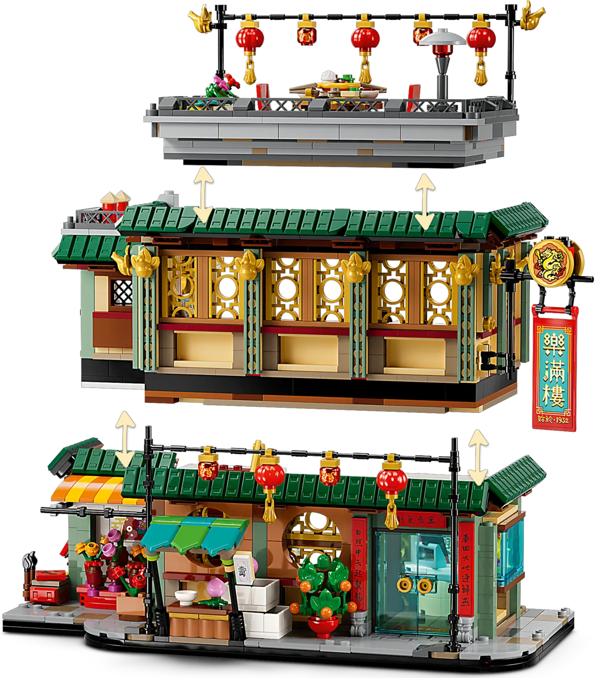 LEGO Family Reunion Celebration (80113) - Bild 3