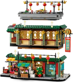 LEGO Family Reunion Celebration (80113) - image 3