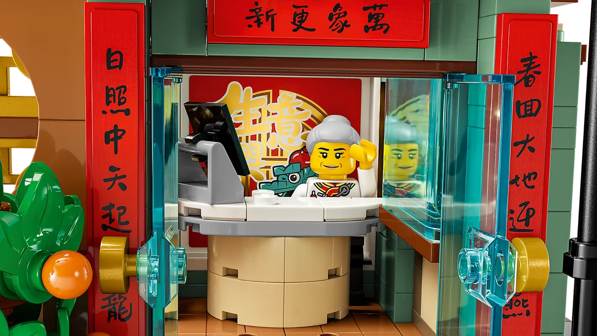 LEGO Family Reunion Celebration (80113) - Bild 7