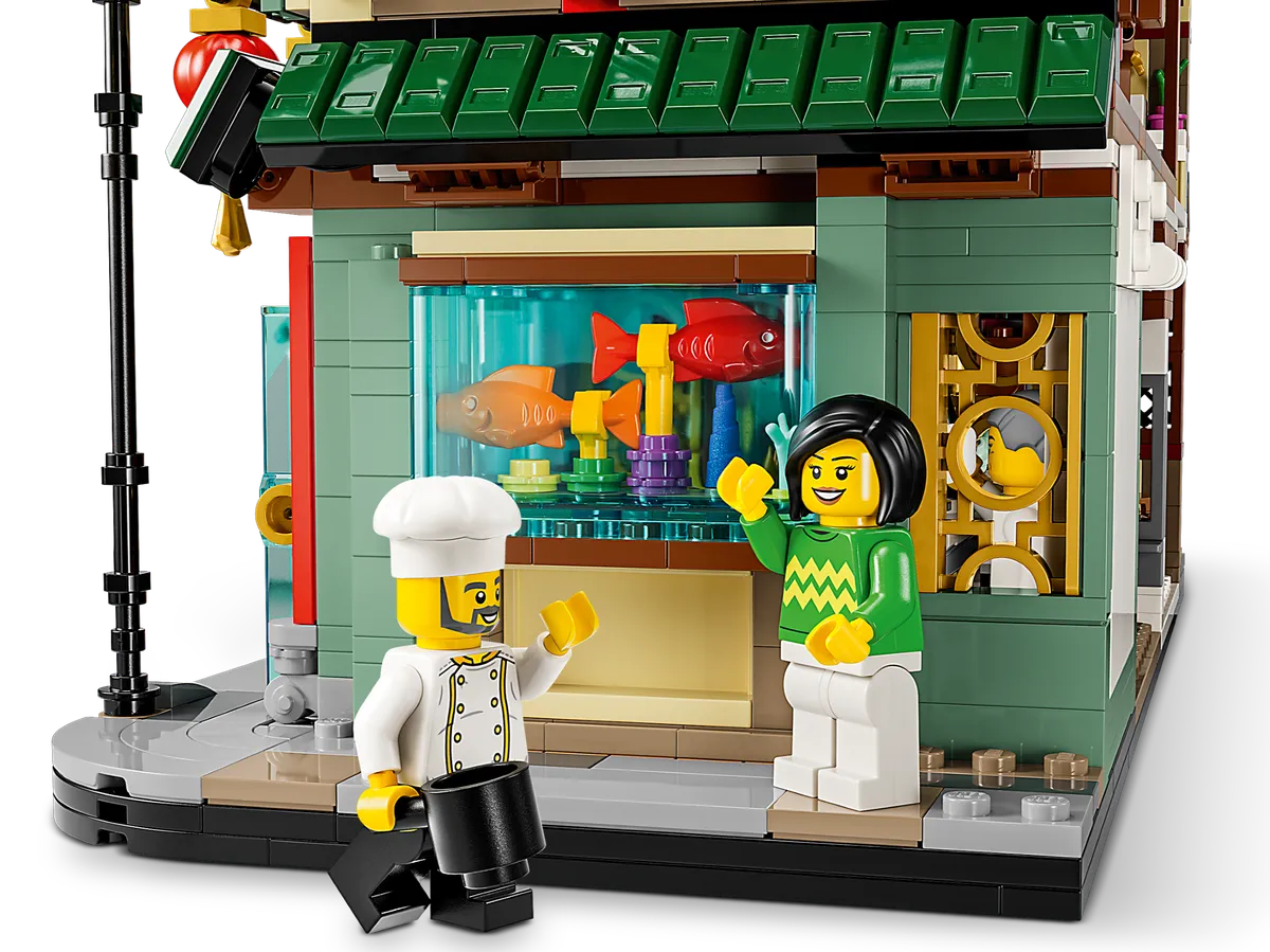 LEGO Family Reunion Celebration (80113) - Bild 4