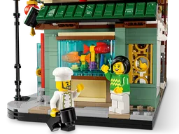 LEGO Family Reunion Celebration (80113) - image 5