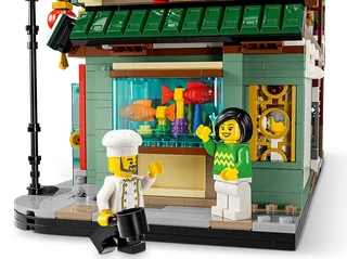 Family Reunion Celebration von LEGO – Produktfoto 6 von 11