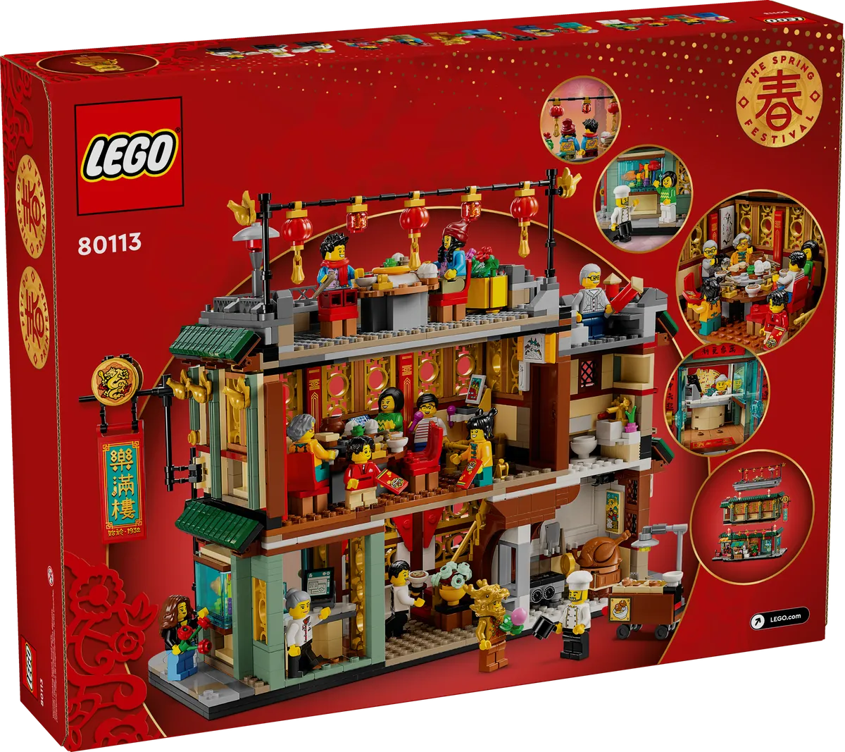 LEGO Family Reunion Celebration (80113) - Bild 6