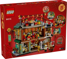 LEGO Family Reunion Celebration (80113) - image 7