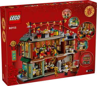 Family Reunion Celebration von LEGO – Produktfoto 8 von 11