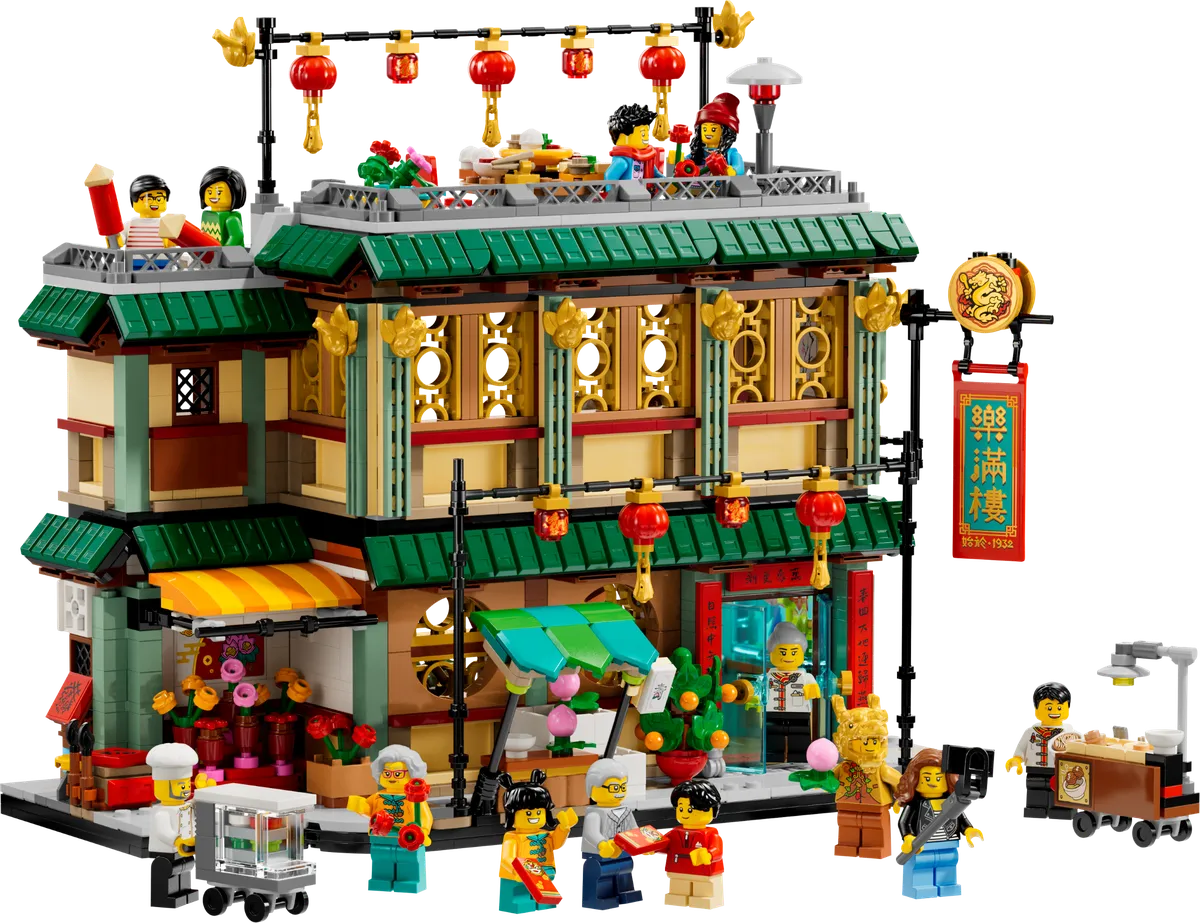 LEGO Family Reunion Celebration (80113)
