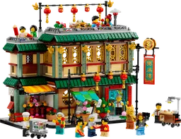 LEGO Family Reunion Celebration (80113)
