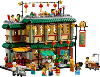 Family Reunion Celebration von LEGO – Produktfoto 1 von 11