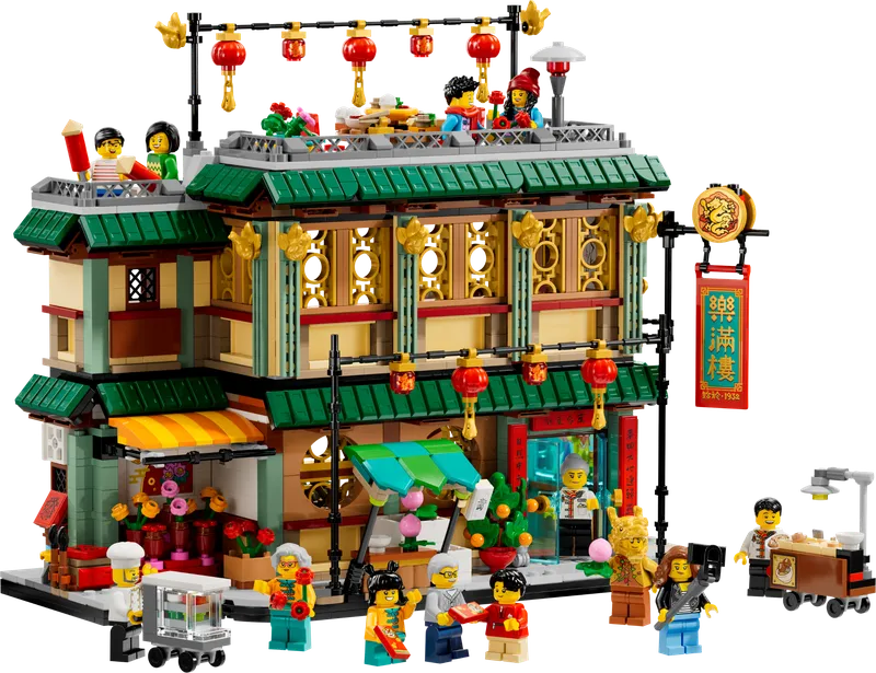 Family Reunion Celebration