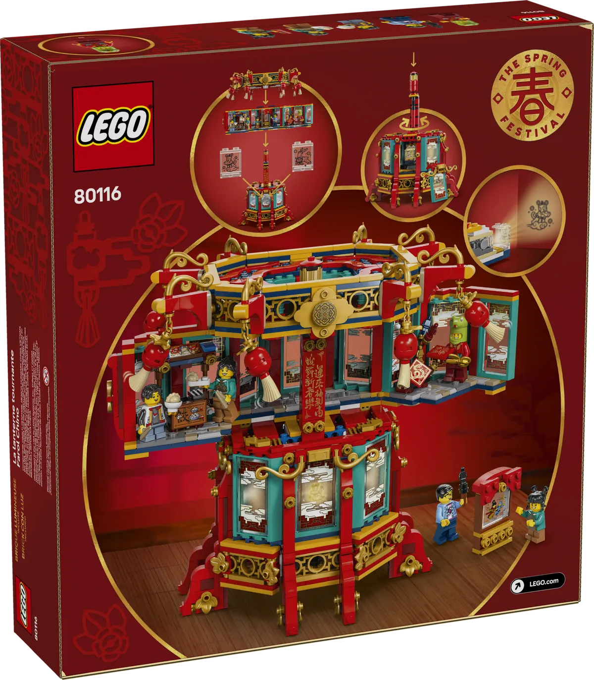 LEGO Trotting Lantern (80116) - afbeelding 10