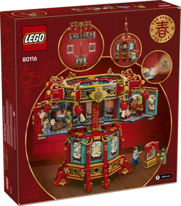 LEGO Trotting Lantern (80116) - image 10
