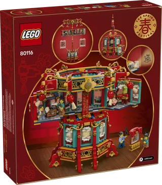 Trotting Lantern från LEGO – produktbild 11 av 11