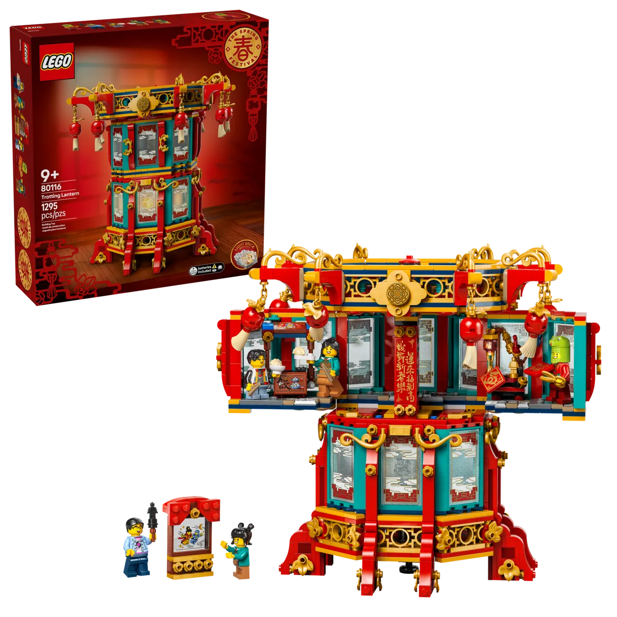 LEGO Trotting Lantern (80116) - afbeelding 9