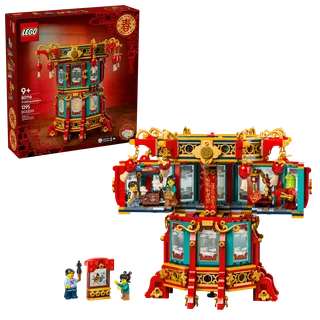 Trotting Lantern från LEGO – produktbild 10 av 11