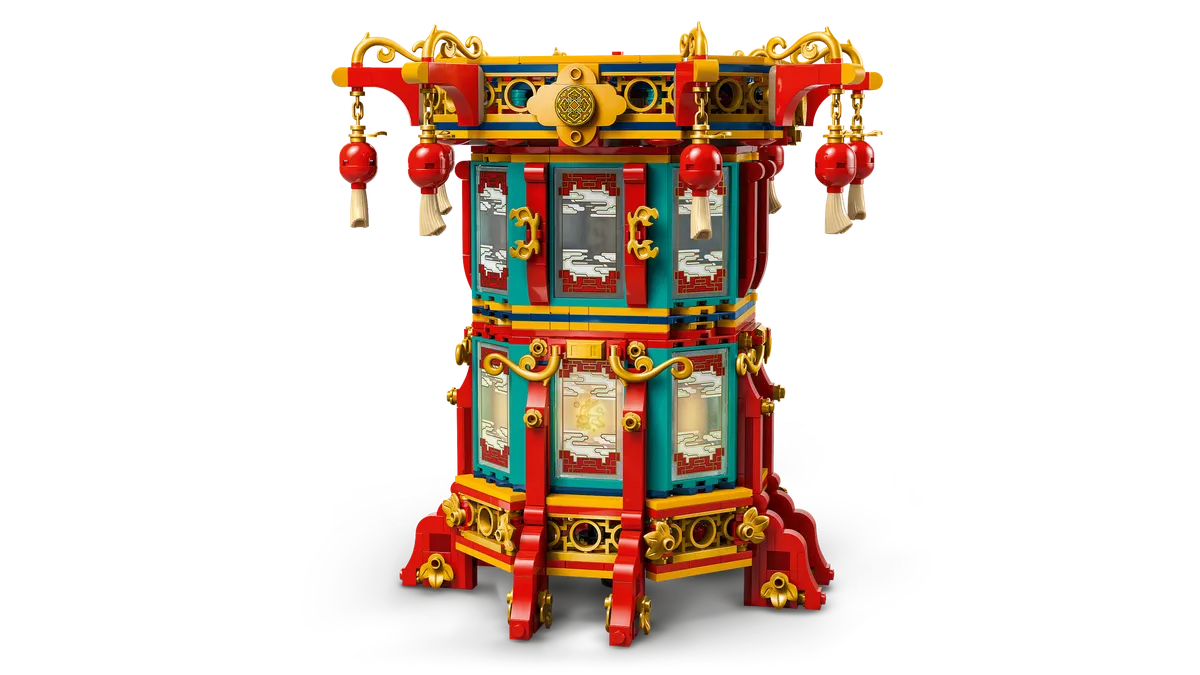 LEGO Trotting Lantern (80116)