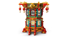 LEGO Trotting Lantern (80116)