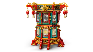 Trotting Lantern från LEGO – produktbild 1 av 11