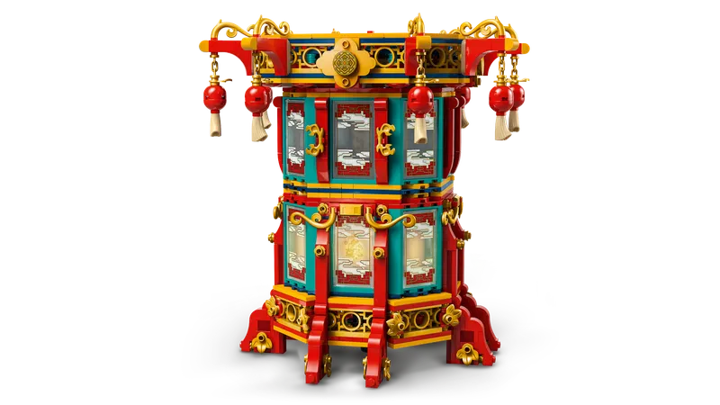 Trotting Lantern