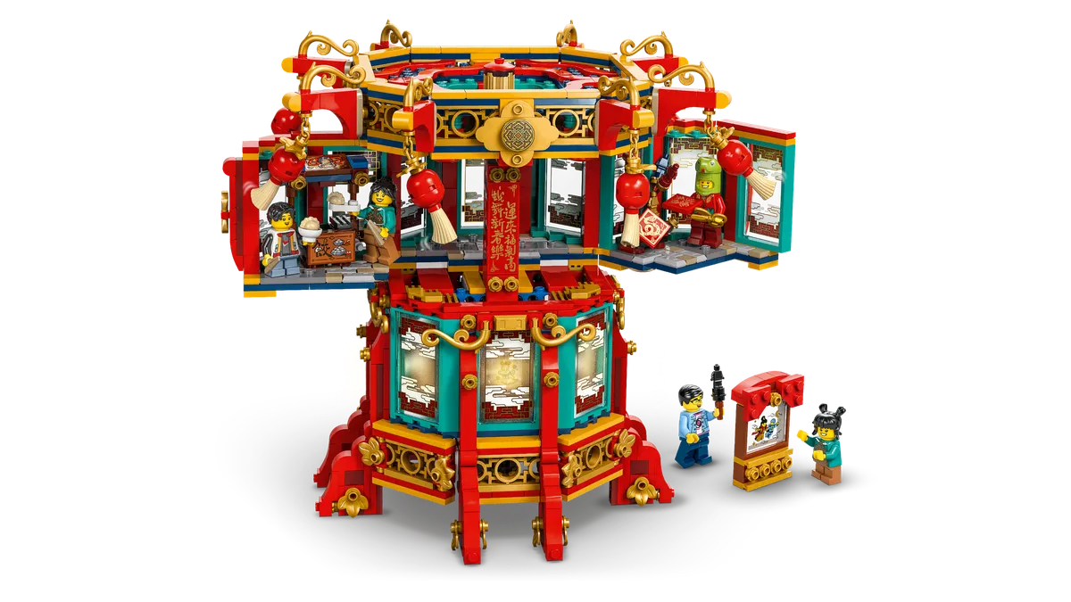 LEGO Trotting Lantern (80116) - afbeelding 1