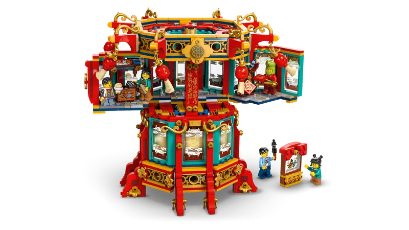 Trotting Lantern från LEGO – produktbild 2 av 11