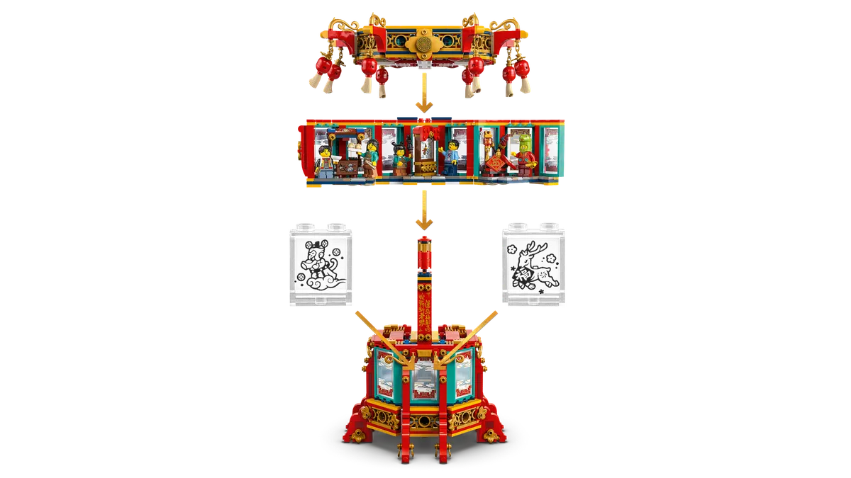 LEGO Trotting Lantern (80116) - afbeelding 2