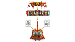 LEGO Trotting Lantern (80116) - image 2