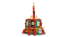 LEGO Trotting Lantern (80116) - image 3