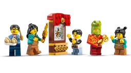 LEGO Trotting Lantern (80116) - image 4