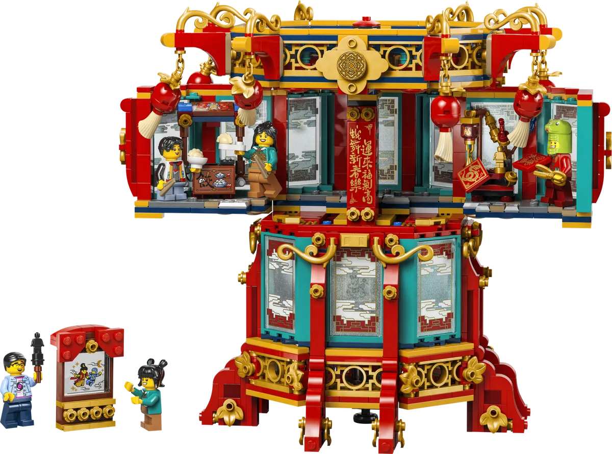LEGO Trotting Lantern (80116) - afbeelding 5