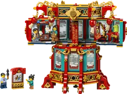 LEGO Trotting Lantern (80116) - image 5