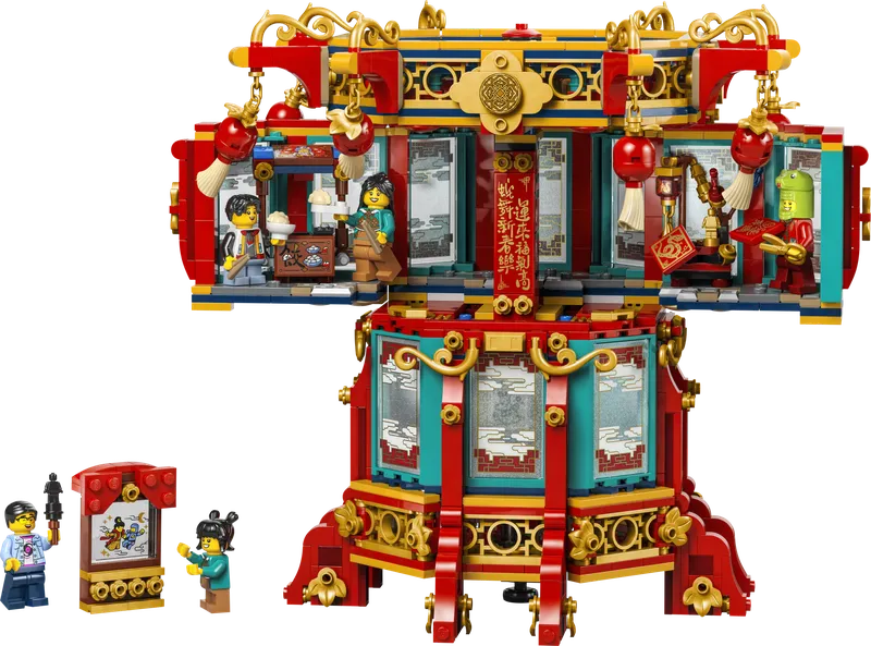Trotting Lantern från LEGO – produktbild 6 av 11