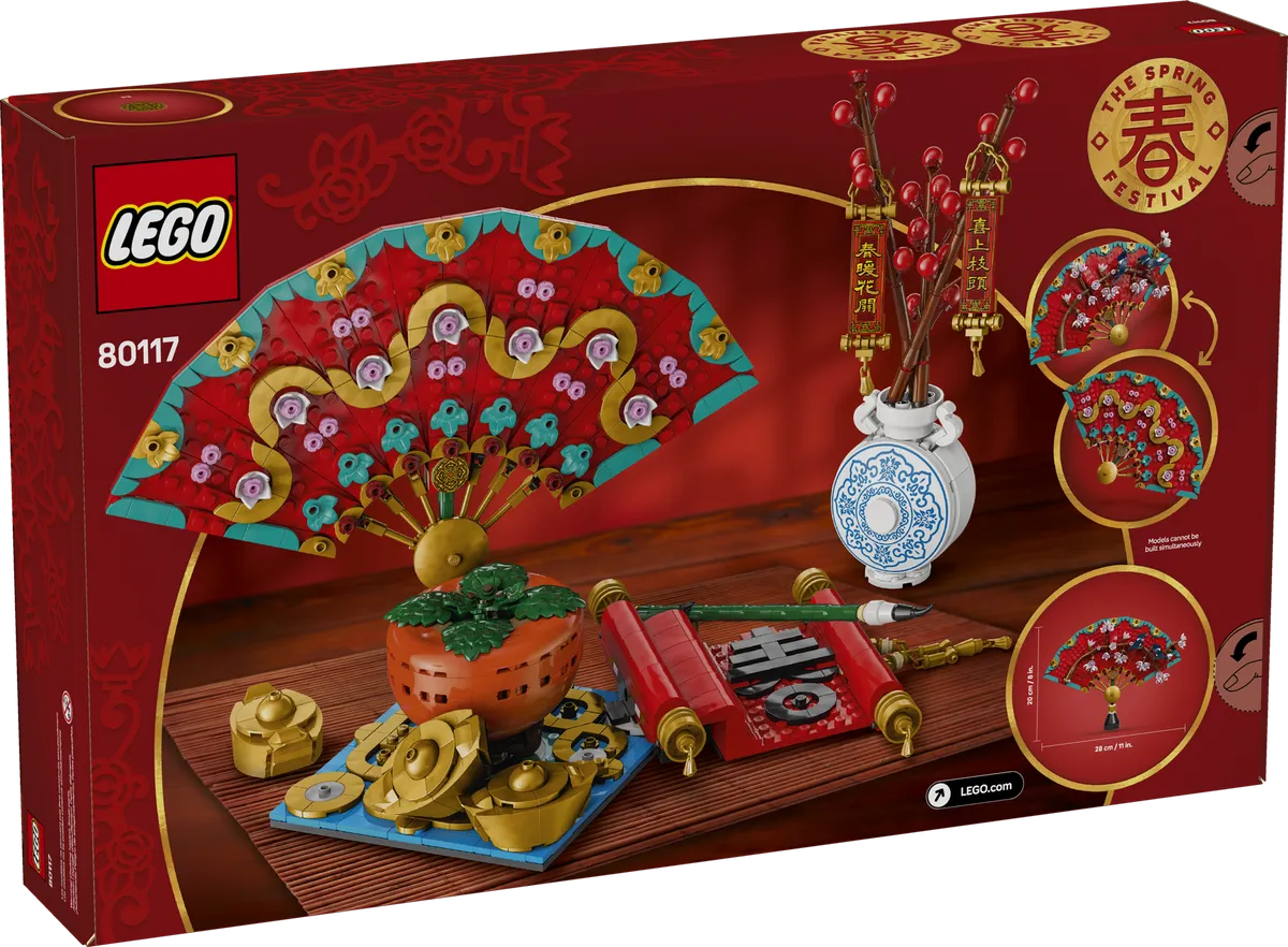LEGO Good Fortune (80117) - afbeelding 9
