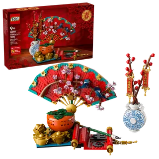 Good Fortune de LEGO – photo du produit 2 sur 10