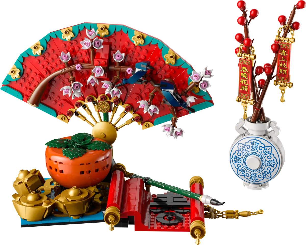 LEGO Good Fortune (80117)