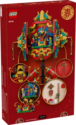 LEGO Fortune Firecracker (80118) - afbeelding 12