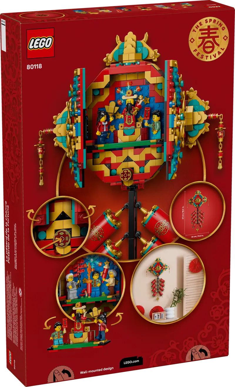 Fortune Firecracker van LEGO – productfoto 13 van 13