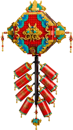 LEGO Fortune Firecracker (80118)