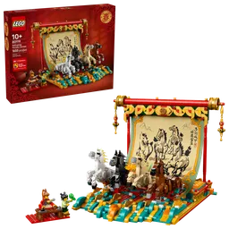 LEGO Galloping Horses Canvas (80119) - image 1