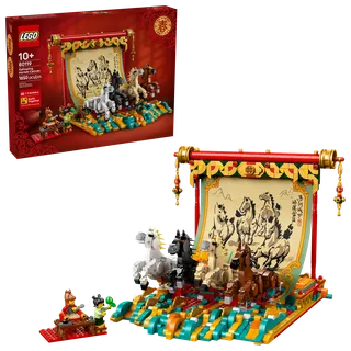 Galloping Horses Canvas van LEGO – productfoto 2 van 12